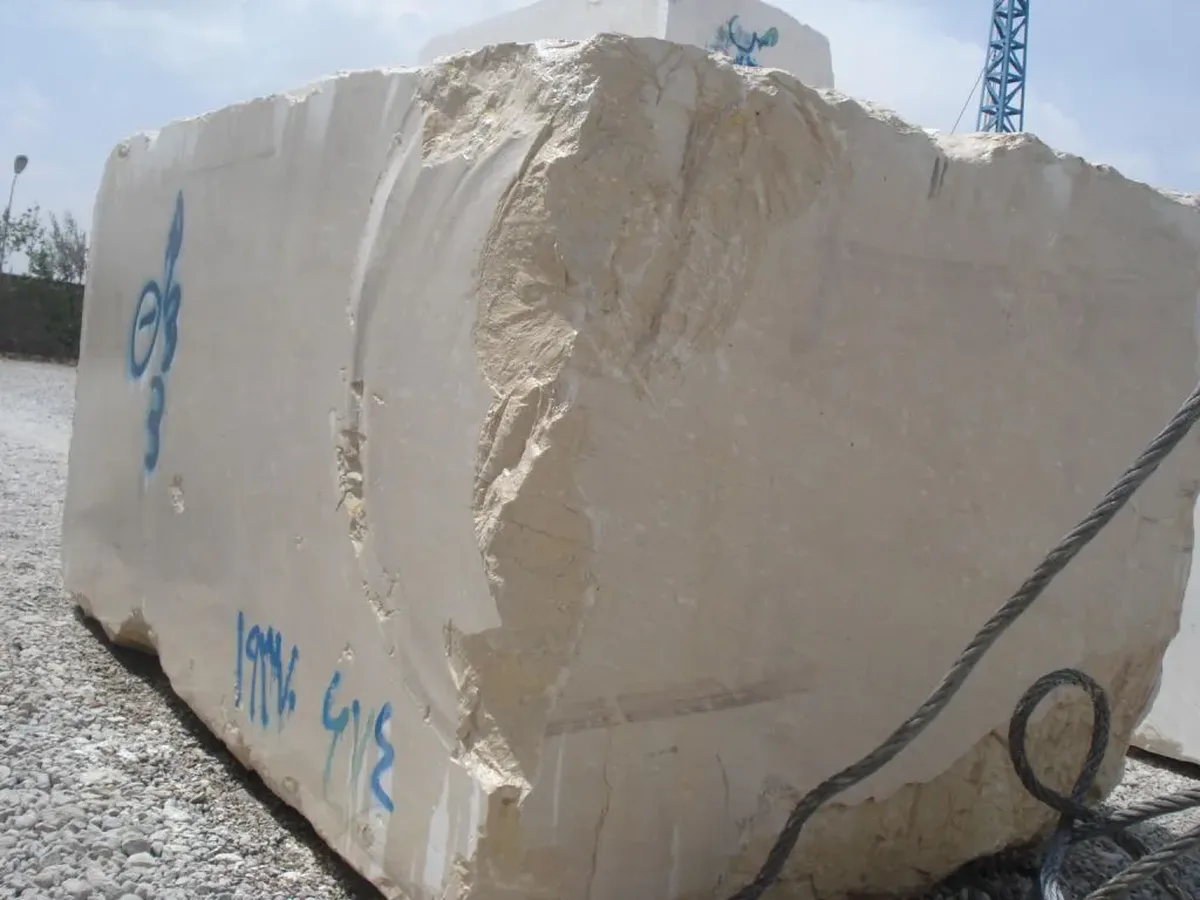 Vanilla Beige · granit